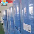 Hydrophilic Anti Static Anti Bacterial SMS Non Woven Fabric Width 1.6m 2.4m 3.2m Or Customized