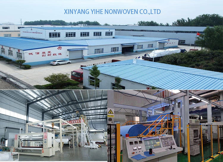 中国 Xinyang Yihe Non-Woven Co., Ltd. 